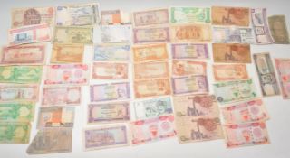 A collection of 20th Century Middle Eastern bank n