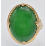 A French 18ct Gold & Jade Cabochon Ring