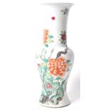 19TH CENTURY CHINESE ANTIQUE PORCELAIN VASE