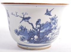 A 19TH CENTURY PORCELAIN BLUE AND WHITE JARDINERE