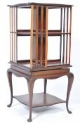 EDWARDIAN MAHOGANY REVOLVING BOOKCASE ON STAND