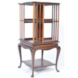 EDWARDIAN MAHOGANY REVOLVING BOOKCASE ON STAND