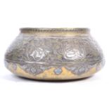 LATE 19TH CENTURY CAIROWARE EGYPTIAN BRASS SILVER BOWL