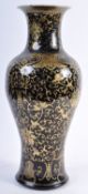 RARE 18TH CENTURY CHINESE KANGXI MARK MIRROR BLACK VASE