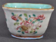 19TH CENTURY CHINESE PORCELAIN BOWL / CUP