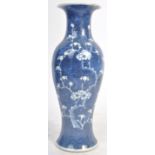 19TH CENTURY CHINESE BLUE AND WHITE PRUNUS PATTERN VASE