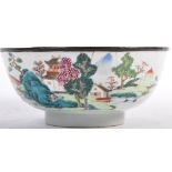 AN 18TH CENTURY CHINESE POLYCHROME DECORATED PORCELAIN BOWL