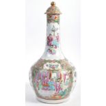 LARGE CHINESE CANTON BOTTLE VASE AND ORIGINAL LID