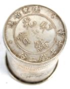 CHINESE SILVER TRINKET POT WITH COIN ENDS