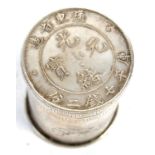 CHINESE SILVER TRINKET POT WITH COIN ENDS