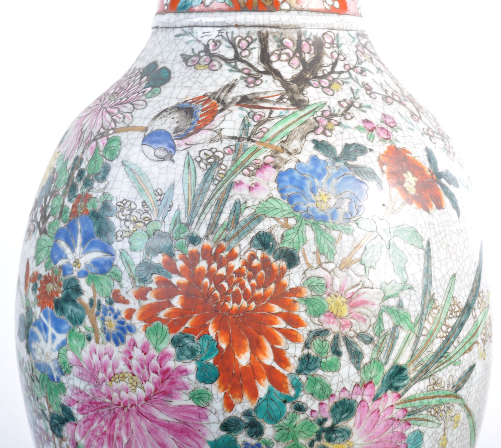 19TH CENTURY LARGE CHINESE CRACKLE GLAZE VASE - Bild 3 aus 11