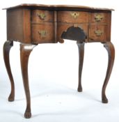 18TH CENTURY GEORGIAN ANTIQUE WALNUT LOWBOY