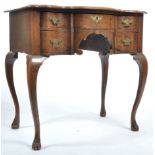 18TH CENTURY GEORGIAN ANTIQUE WALNUT LOWBOY