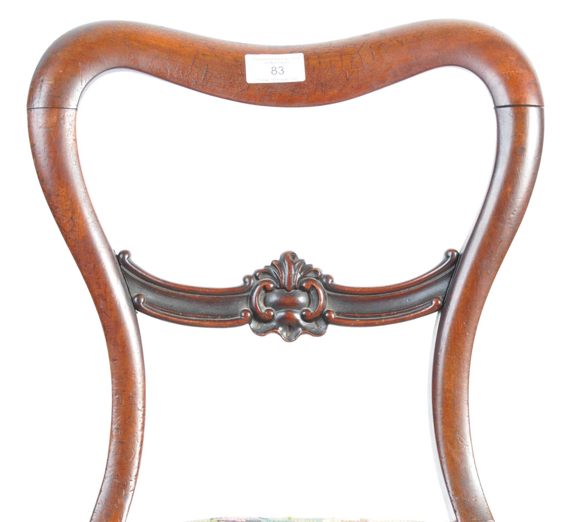 19TH CENTURY VICTORIAN MAHOGANY CHILDS CHAIR - Image 6 of 8