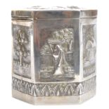 EARLY 20TH CENTURY ANTIQUE INDIAN SILVER LIDDED PO