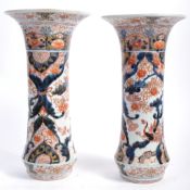 PAIR OF 18TH CENTURY JAPANESE IMARI VASES