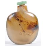 19TH CENTURY CHINESE POLISHED BROWN AGATE SCENT BOTTLE