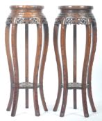 PAIR OF EARLY 20TH CENTURY CHINESE VASE STANDS