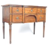 EARLY 19TH CENTURY GEORGIAN MAHOGANY SIDEBOARD