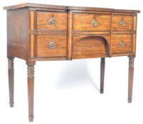 EARLY 19TH CENTURY GEORGIAN MAHOGANY SIDEBOARD