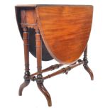 A 19TH CENTURY VICTORIAN ENGLISH MAHOGANY DROP LEAF SWIVEL TOP TABLE