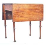 AN 18TH CENTURY GEORGIAN MAHOGANY DROP LEAF GATE LEG TABLE