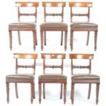 19TH CENTURY SET OF SIX MAHOGANY GEORGIAN DINING CHAIRS