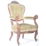 19TH CENTURY WALNUT ANTIQUE ARM CHAIR WITH ANIMAL HEAD ARMRESTS