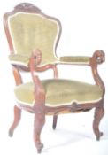 19TH CENTURY WALNUT ANTIQUE ARM CHAIR WITH ANIMAL HEAD ARMRESTS