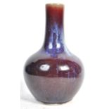 19TH CENTURY CHINESE ANTIQUE FLAMBE GLAZE BOTTLE V