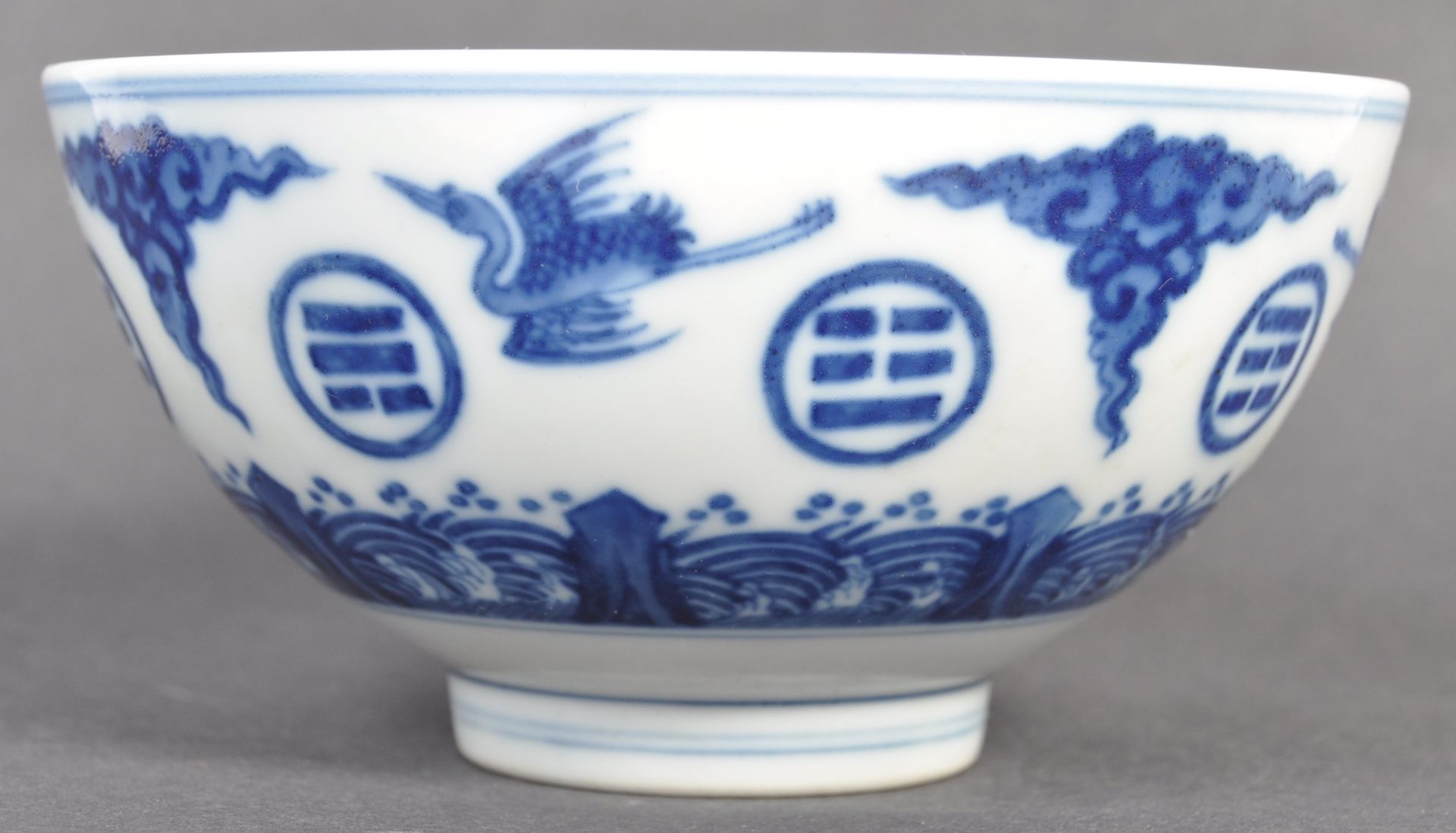 CHINESE GUANGXU PERIOD BLUE AND WHITE BOWL - Bild 2 aus 5