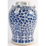 19TH CENTURY CHINESE BLUE AND WHITE TEMPLE JAR OR GINGER JAR