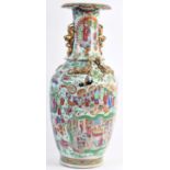 LARGE AND IMPRESSIVE 19TH CENTURY CHINESE INCENSE BURNER