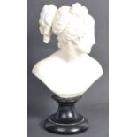 19TH CENTURY ITALIAN ANTIQUE GRAND TOUR PLASTER BUST