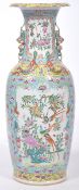 STUNNING 19TH CENTURY CHINESE FLOOR STANDING VASE