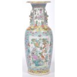 STUNNING 19TH CENTURY CHINESE FLOOR STANDING VASE