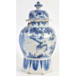 BELIEVED 17TH CENTURY CHINESE ANTIQUE BLUE AND WHITE LIDDED JAR