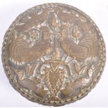 LATE 19TH CENTURY PERSIAN ISLAMIC HAND BEATEN BOWL