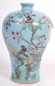 CHINESE REPUBLIC PERIOD QIANLONG MARK VASE OF MEIPING SHAPE