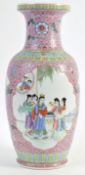 19TH CENTURY CHINESE ANTIQUE PORCELAIN VASE WITH PINK GROUND