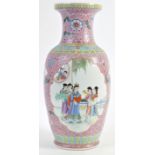 19TH CENTURY CHINESE ANTIQUE PORCELAIN VASE WITH PINK GROUND