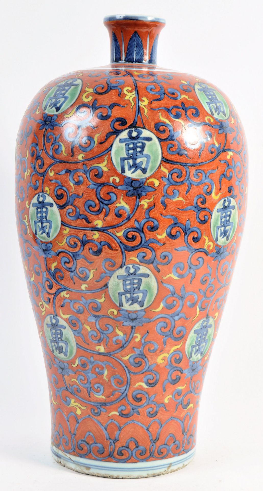 LARGE CHINESE RED GROUND MEIPING PLUM FORM VASE