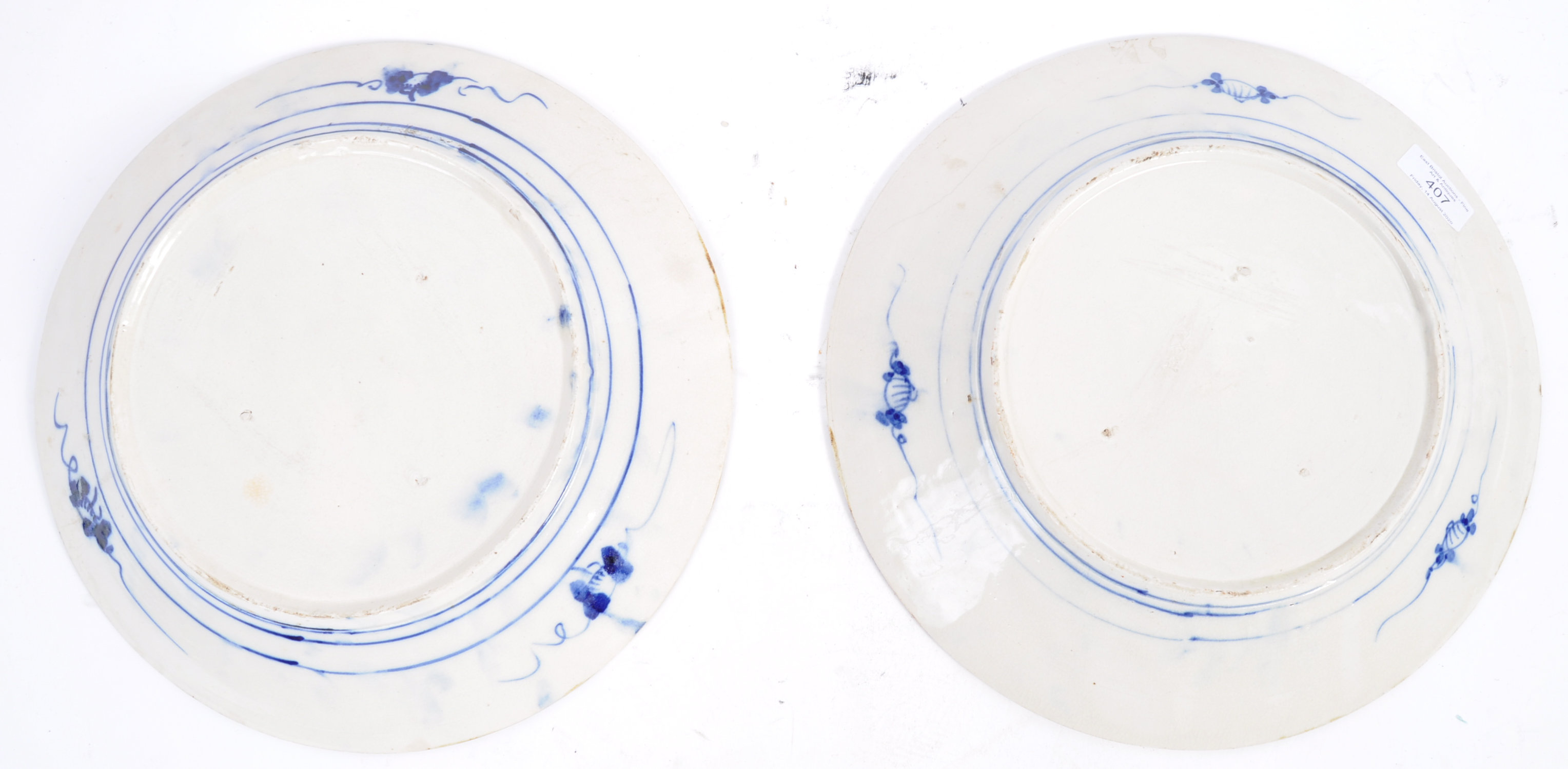 PAIR OF 19TH CENTURY JAPANESE BLUE AND WHITE PLATES - Image 3 of 6