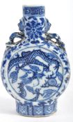 19TH CENTURY CHINESE BLUE AND WHITE MOON FLASK