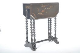 EARLY 20TH CENTURY CHINESE INFLUENCE SIDE TABLE