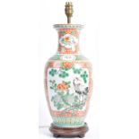 20TH CENTURY CHINESE REPUBLIC PORCELAIN FAMILLE VERT TABLE LAMP LIGHTING