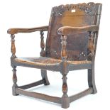 19TH CENTURY OAK METAMORPHIC MONKS CHAIR / SIDE TABLE