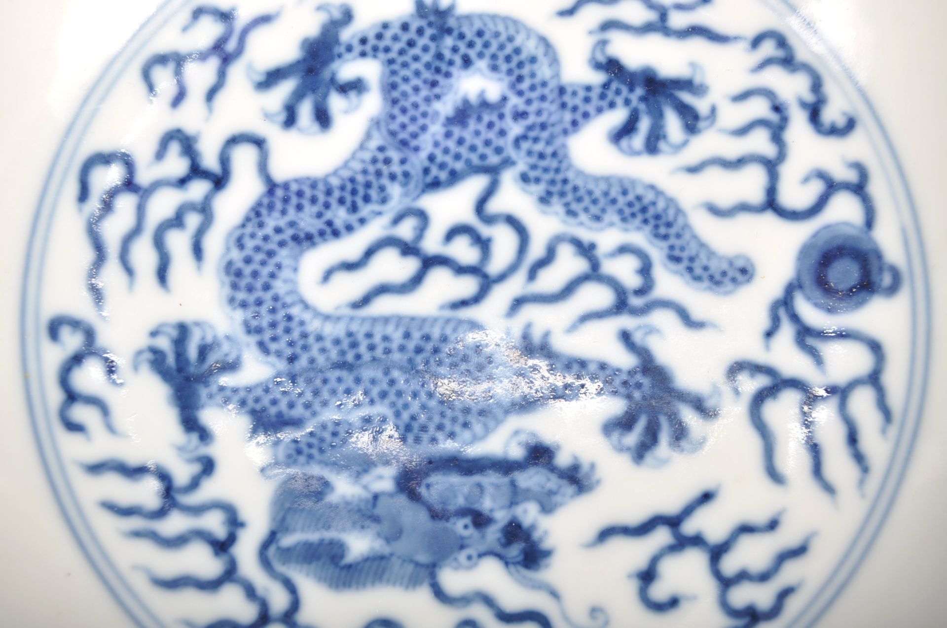 LATE 19TH CENTURY CHINESE PORCELAIN GUANGXU MARK P - Bild 2 aus 5