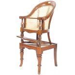 19TH CENTURY VICTORIAN ENGLISH ANTIQUE HIGH CHAIR