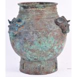 RARE BELIEVED SHANG DYNASTY CHINESE ARCHAIC BRONZE VESSEL